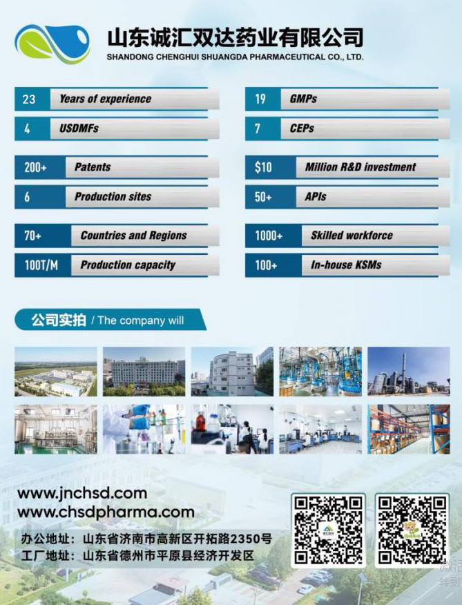 100915293601_0诚汇企业展布-01.jpg