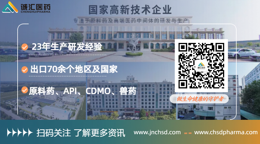 集团结尾图1.png